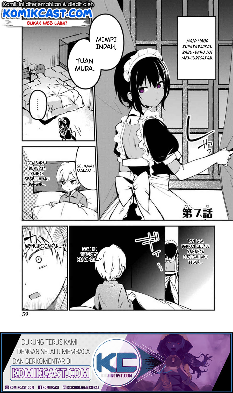 My Recently Hired Maid Is Suspicious (Serialization)